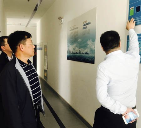 經(jīng)信委領(lǐng)導(dǎo)蒞臨我司參觀指導(dǎo)